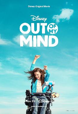 Out of My Mind - Movie Poster